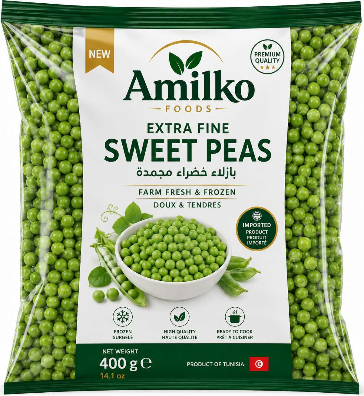 Sweet Peas Extra Fine 400g