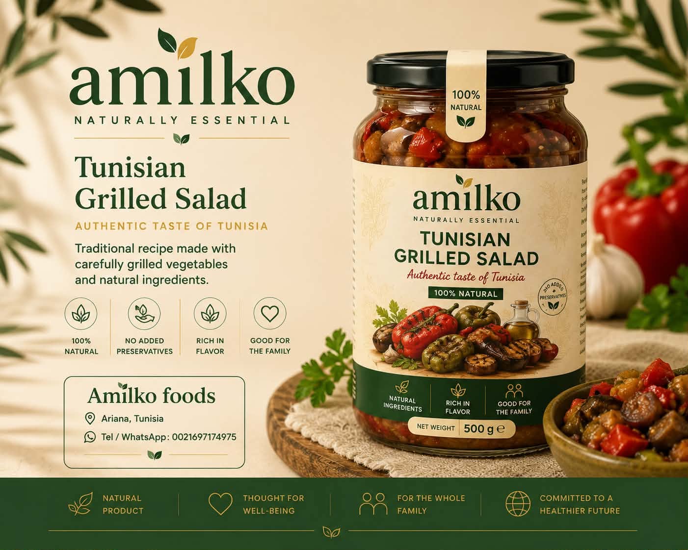 Tunisian Grilled Salad 500g